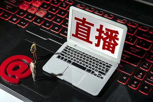 雷竞技pc版本截图2